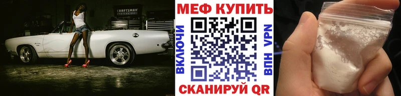 Что такое Звенигород Конопля  Cocaine  A PVP  ГАШИШ 