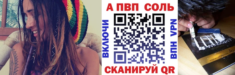 А ПВП СК  Звенигород 