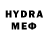 КЕТАМИН VHQ MisticalTeam