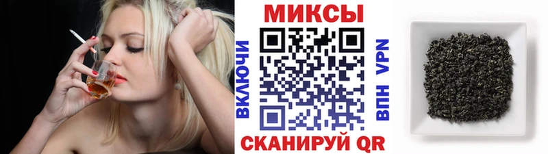 где продают наркотики  Звенигород  МЕГА ТОР  БУТИРАТ BDO 