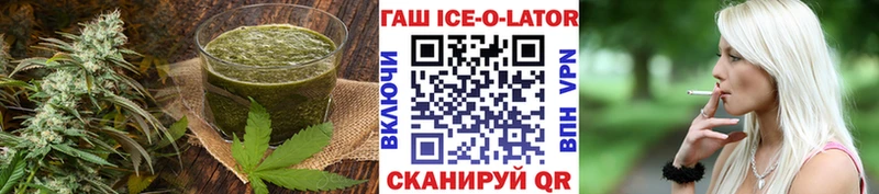 Cannafood конопля  Звенигород 