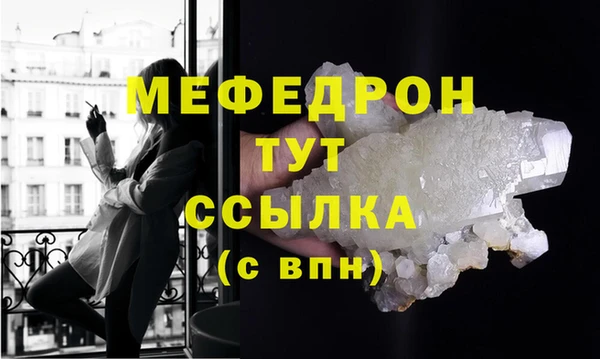 экстази Наволоки