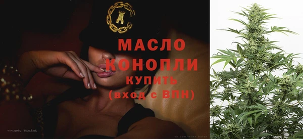дмт Нефтекумск