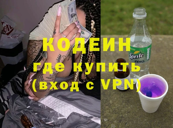 МДПВ Нея
