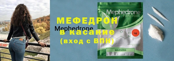 экстази Наволоки