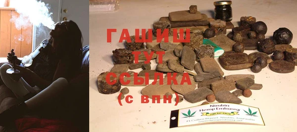 стаф Надым