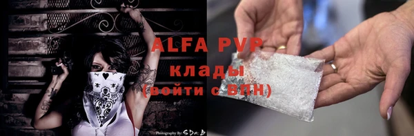 экстази Навашино