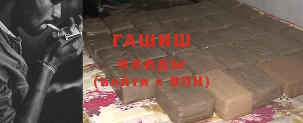 стаф Надым