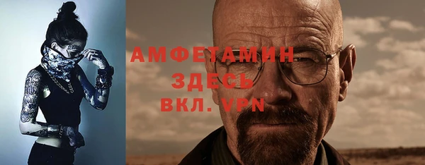 экстази Навашино