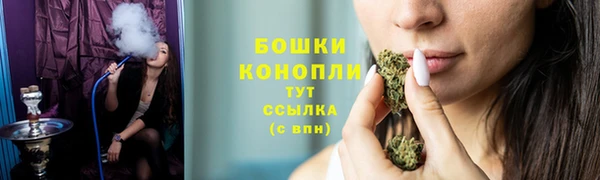 экстази Наволоки