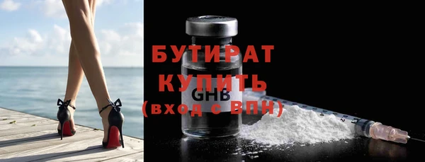 не бодяженный Алексеевка