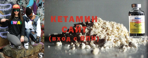 экстази Наволоки