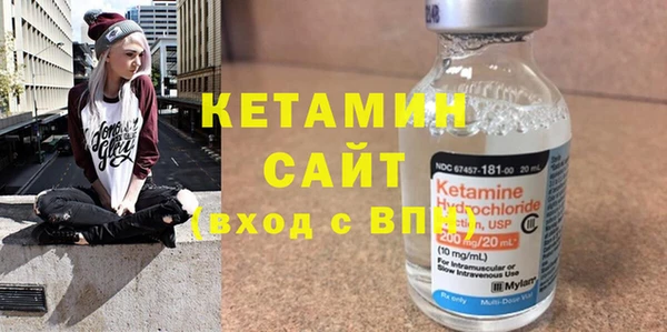 МДПВ Нея