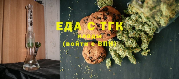 экстази Наволоки
