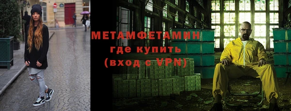 экстази Наволоки