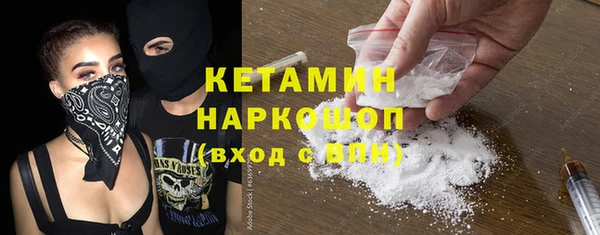 ECSTASY Верхний Тагил