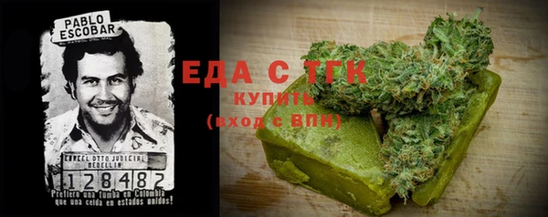 экстази Наволоки