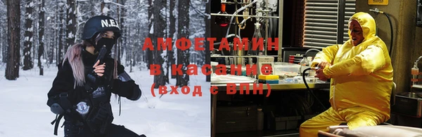 экстази Наволоки