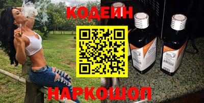 мефедрон VHQ Гагарин
