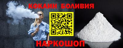 мефедрон VHQ Гагарин