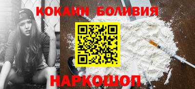 бутират Гай