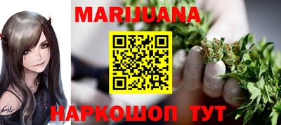 мефедрон VHQ Гагарин