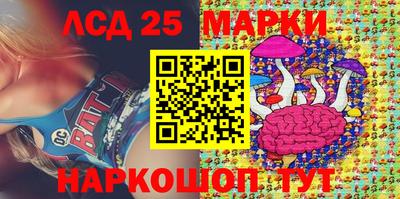 мефедрон VHQ Гагарин