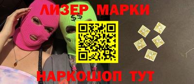 мефедрон VHQ Гагарин