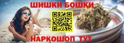 бутират Гай