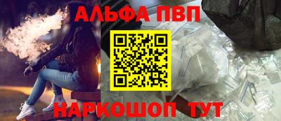 бутират Гай