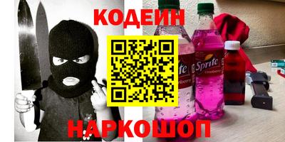 мефедрон VHQ Гагарин