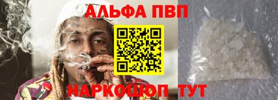 бутират Гай