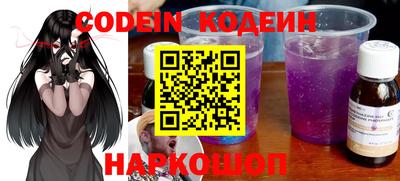 мефедрон VHQ Гагарин