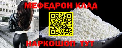 шишки Гатчина