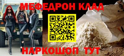 шишки Гатчина