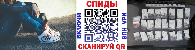 Метамфетамин Methamphetamine Звенигород