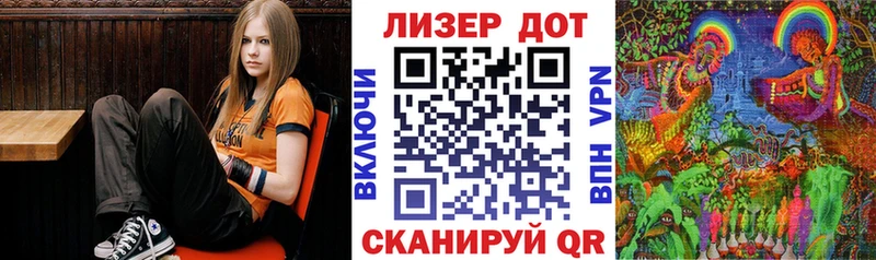 где продают   Звенигород  Марки NBOMe 1500мкг 