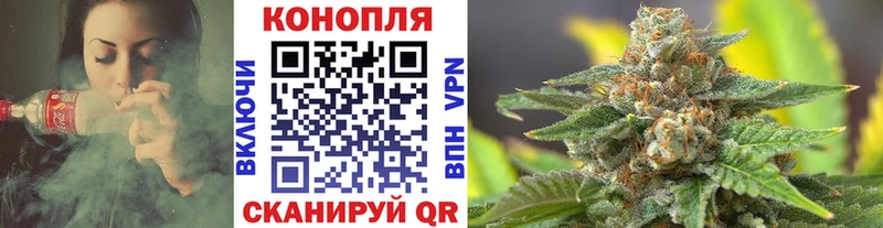 Бошки Шишки LSD WEED  OMG зеркало  даркнет состав  хочу   Звенигород 